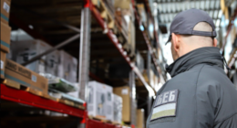 Робота детективіві БЕБ