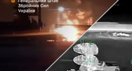 Атака на НПЗ в Ярославській області