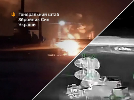 Атака на НПЗ в Ярославській області