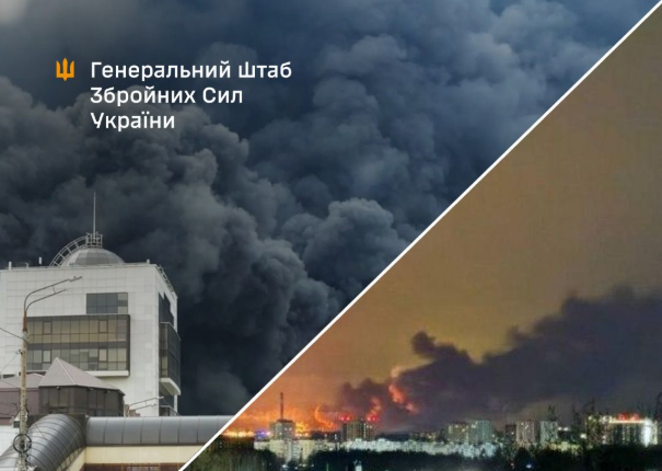 Пожежа на НПЗ