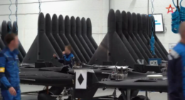 Завод "шахедів"