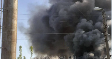 Вибух на заводі