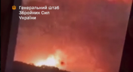 Атака на російський НПЗ