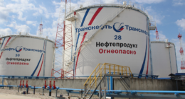 дроні СБУ долетіли по Пермі