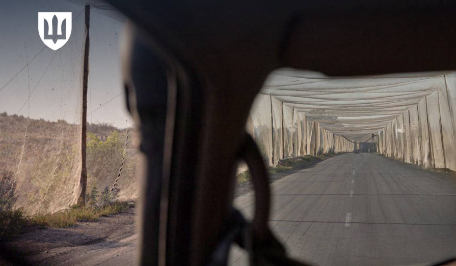 ремонт доріг