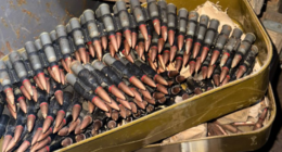 Спецоперація Чорна гільза