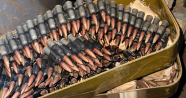 Спецоперація Чорна гільза