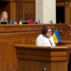 Олена Київець скалала присягу нардепа