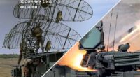 ЗСУ уразили радіолокаційні станції, ЗРК і місце зберігання ударних БпЛА росіян