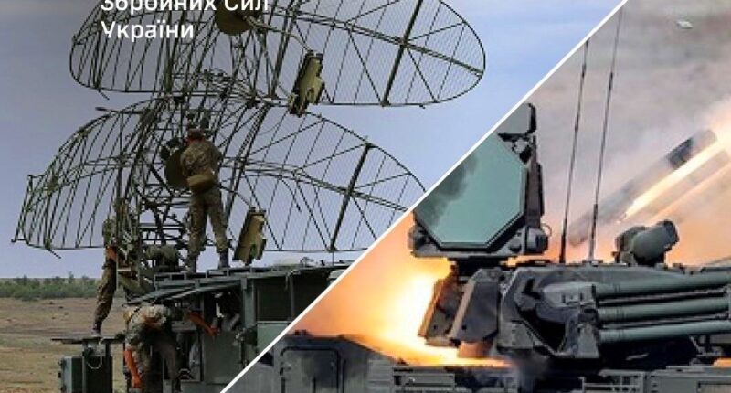 ЗСУ уразили радіолокаційні станції, ЗРК і місце зберігання ударних БпЛА росіян
