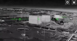 Нафтобаза в Феодосії