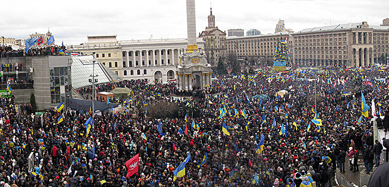 Революція Гідності