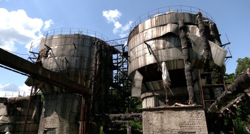 Чернігівська ТЕЦ