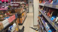 Терорист розстріляв людей в Києві
