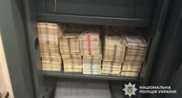 затримання угрупування Хімпром