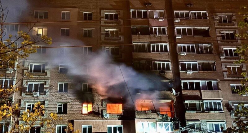 атака на Дніпро