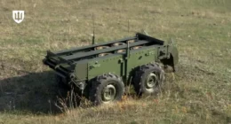 Український НРК