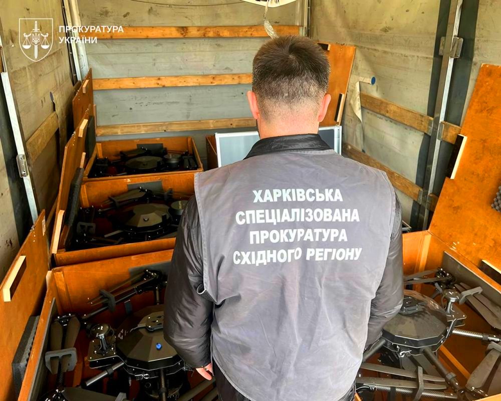 В Україні викрили схему привласнення дронів 7