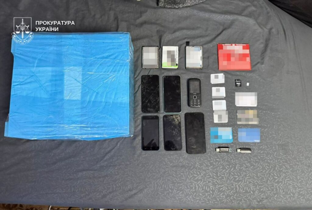 На Дніпропетровщині викрили шахраїв 5