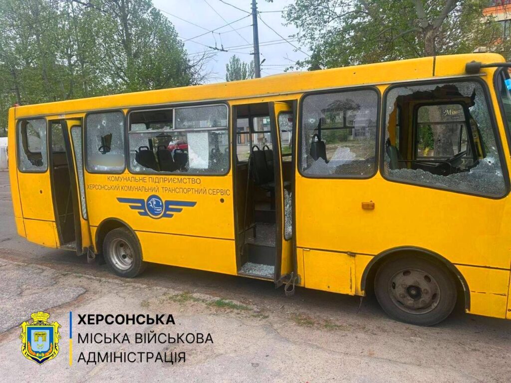 Російська атака на Україну 1