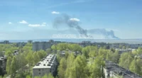Удар по Пермі