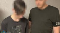 СБУ спіймала 18-річного агента РФ, який коригував одну з найбільших атак по Києву 24 травня