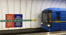 Метро на Троєщину
