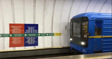 Метро на Троєщину