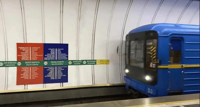 Метро на Троєщину
