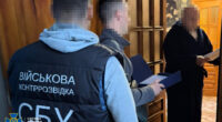 Ексчиновника Міноборони спіймали на махінаціях з їжею для ЗСУ