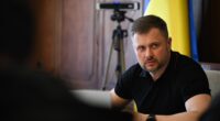 Ярослав Добрянський