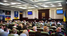 Київська обласна рада