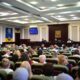Київська обласна рада