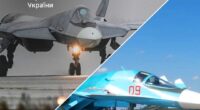 Сили оборони уразили російські літаки Су-57 і Су-34