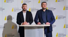 Директор НАБУ Семен Кривонос і САП Олександр Клименко