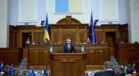 Віцепрем’єр-міністр з питань європейської та євроатлантичної інтеграції України Тарас Качка