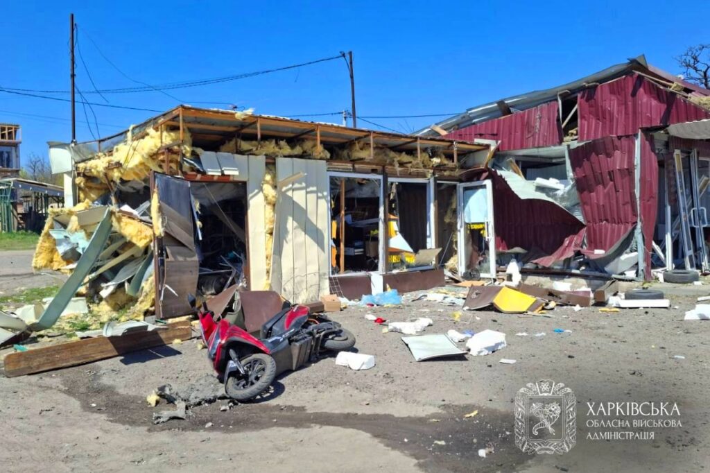 Армія РФ завдала ракетного удару по Харківщині 1