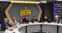 Рейтинг міністерств України 2026 під час круглого столу Політарени та Active Group в УНІАН