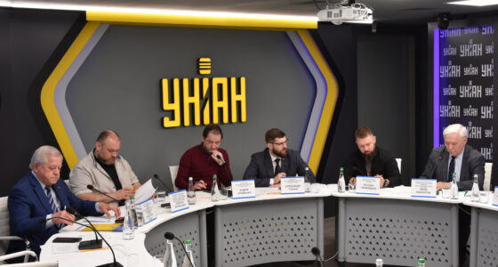 Рейтинг міністерств України 2026 під час круглого столу Політарени та Active Group в УНІАН