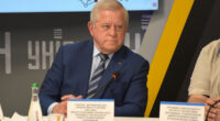Анатолій Кінах