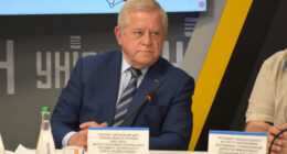 Анатолій Кінах