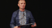 Андрій Діденко правозахисник