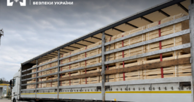 Пиломатеріали