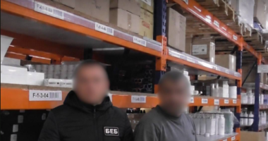 Детективи БЕБ