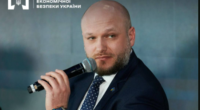 Цивінський