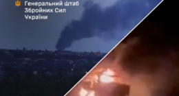 Атака на НПЗ