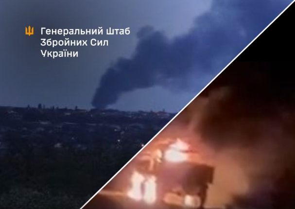 Атака на НПЗ