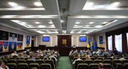 Київська обласна рада