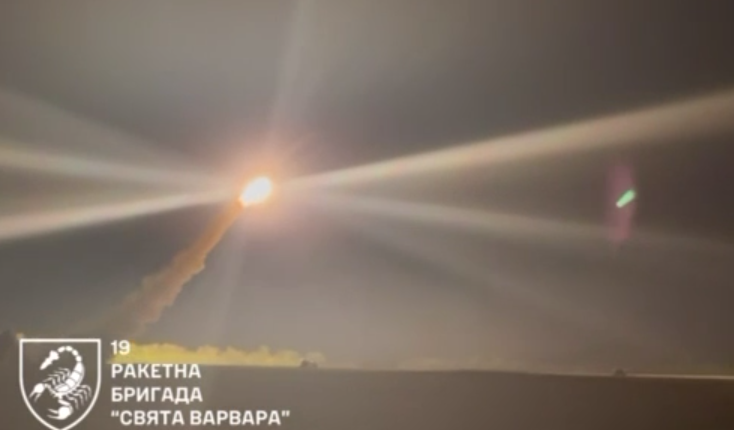 атака Фламінго на Чебоксари
