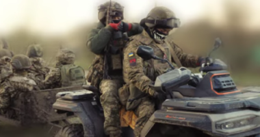 Хартія
